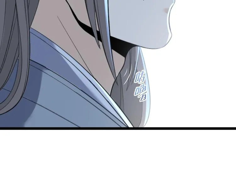 第21话 他到底，经历过什么？ 第60页