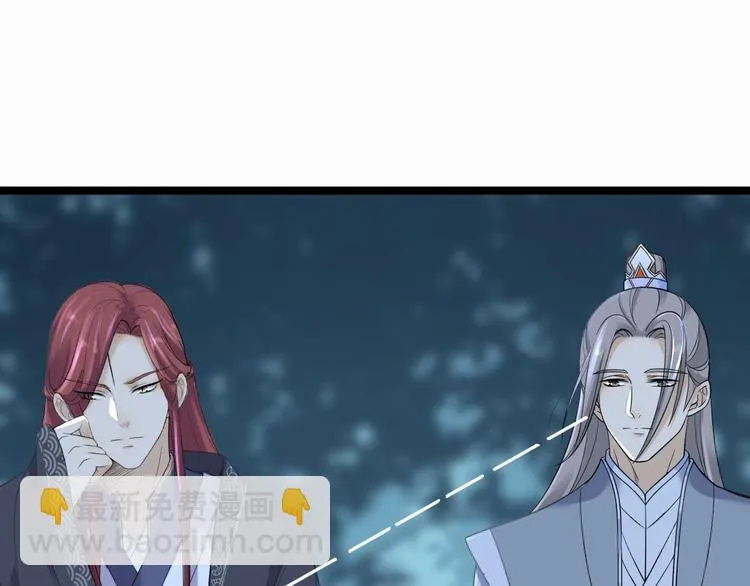 第21话 他到底，经历过什么？ 第65页