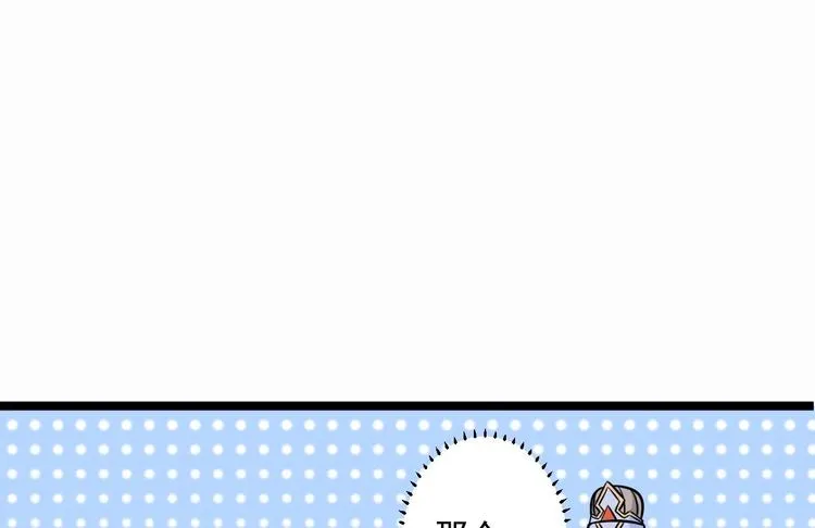 第21话 他到底，经历过什么？ 第72页