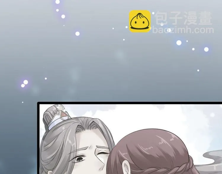 第21话 他到底，经历过什么？ 第79页