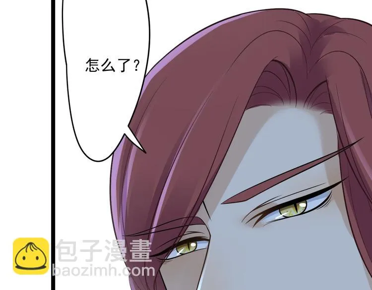第21话 他到底，经历过什么？ 第89页