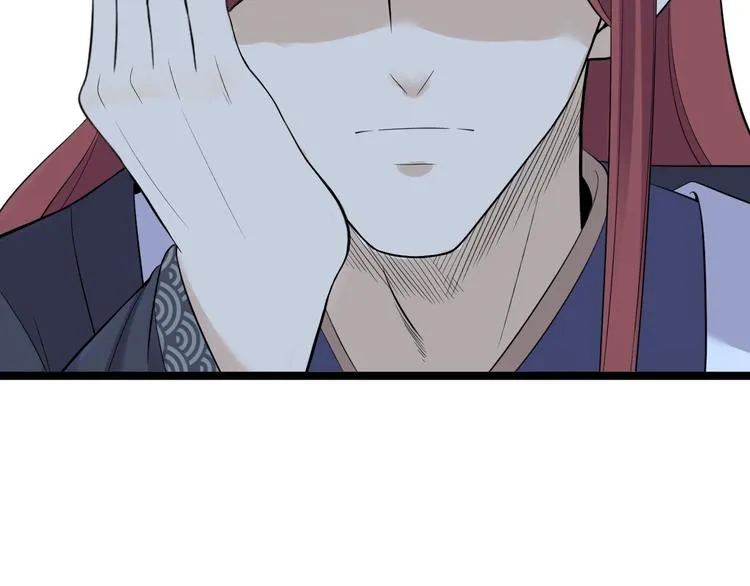 第21话 他到底，经历过什么？ 第98页