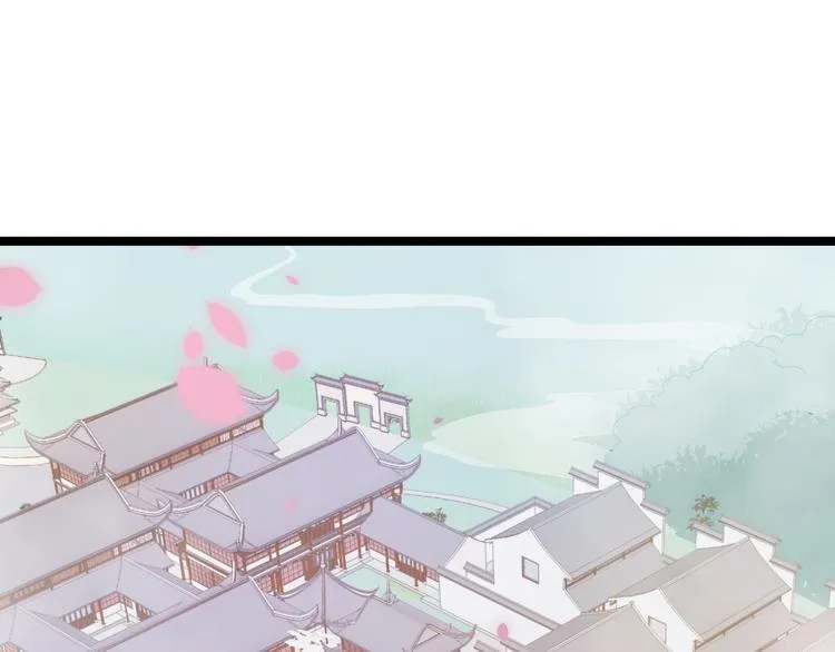 第22话 布阵 第35页
