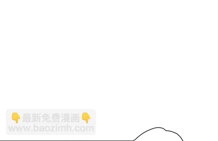 第22话 布阵 第38页