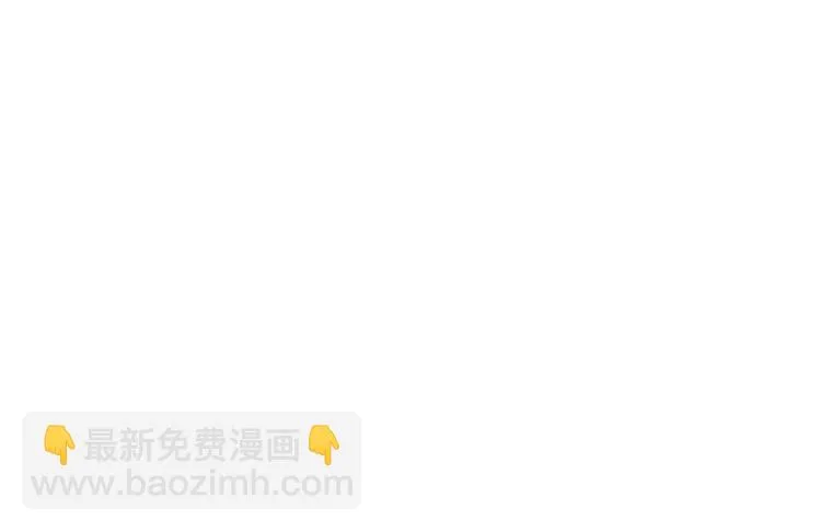 第22话 布阵 第102页
