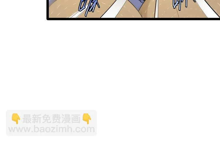 第22话 布阵 第104页