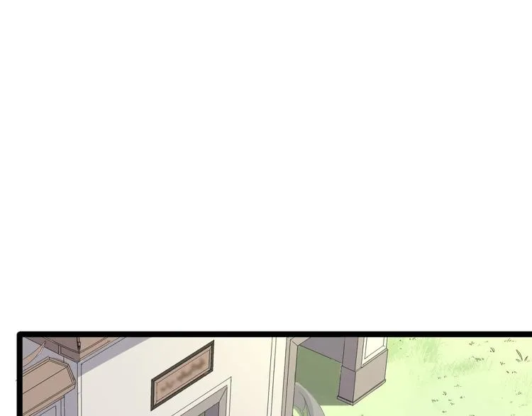 第22话 布阵 第105页