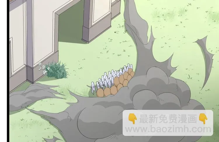 第22话 布阵 第106页