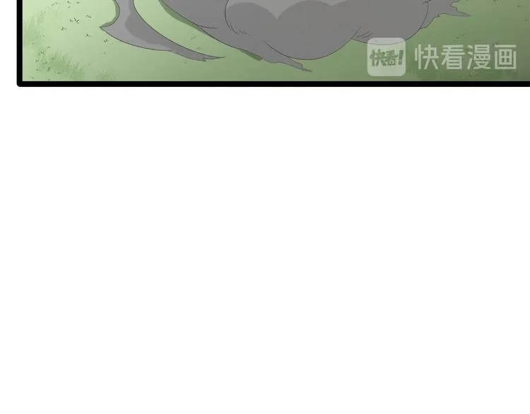 第22话 布阵 第107页