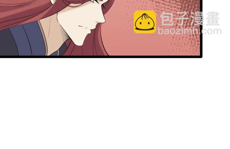 第22话 布阵 第111页