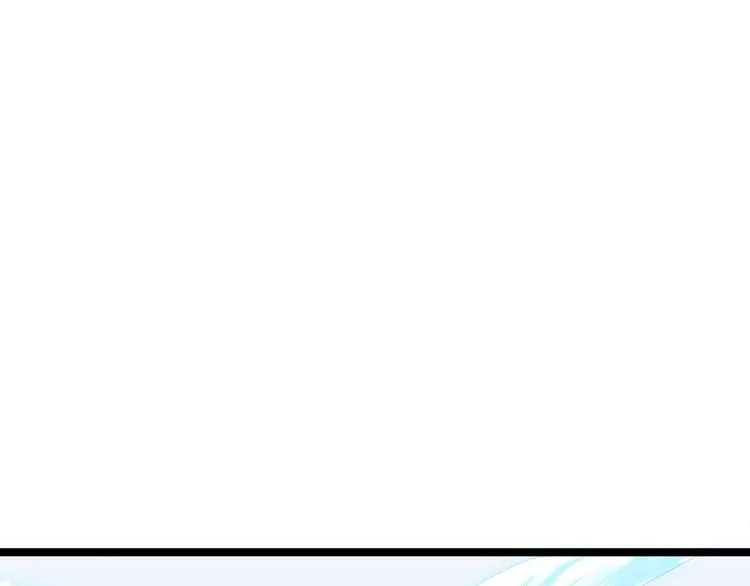 第23话 卯不对榫 第45页