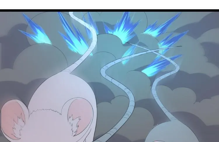 第23话 卯不对榫 第55页