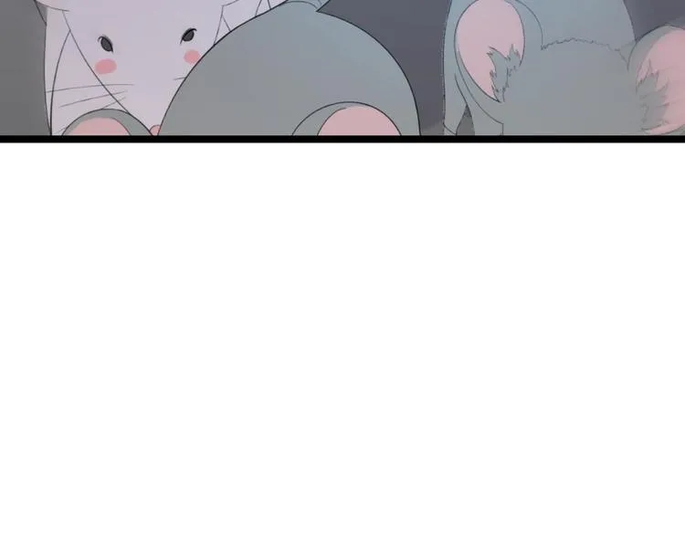 第23话 卯不对榫 第56页