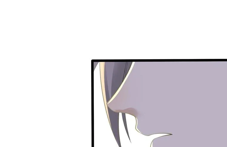 第23话 卯不对榫 第76页
