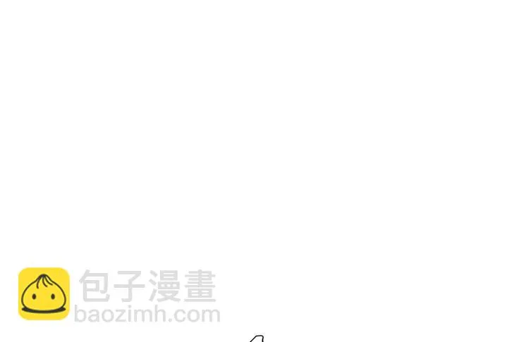 第23话 卯不对榫 第85页