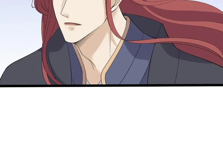 第23话 卯不对榫 第89页