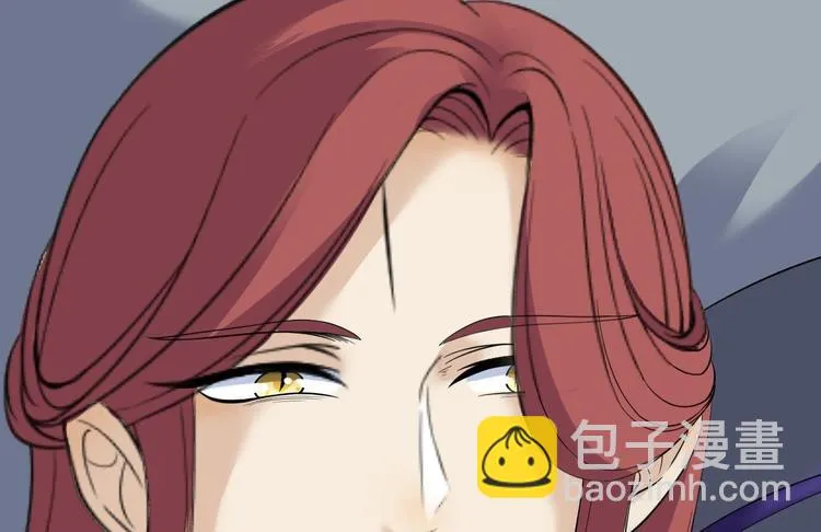 第23话 卯不对榫 第103页