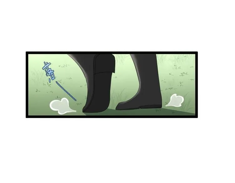 第24话 生气了？ 第5页