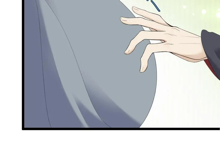 第24话 生气了？ 第16页