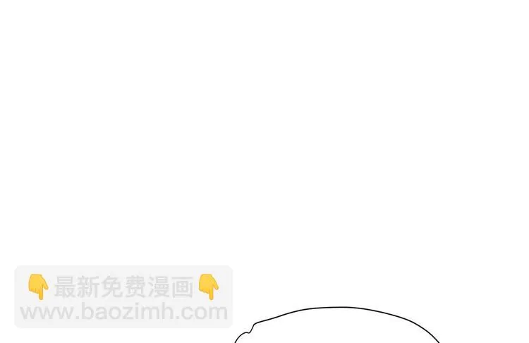第24话 生气了？ 第31页