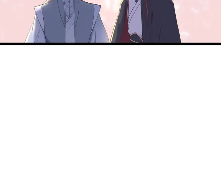 第24话 生气了？ 第33页