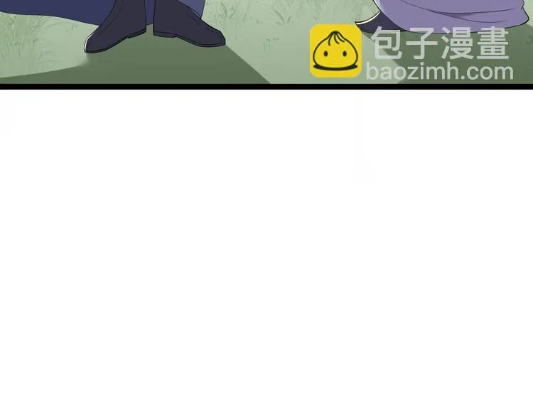 第24话 生气了？ 第45页