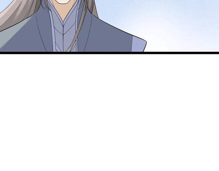 第24话 生气了？ 第47页