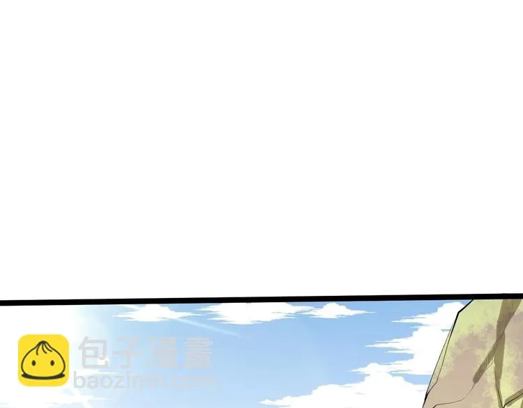 第24话 生气了？ 第58页