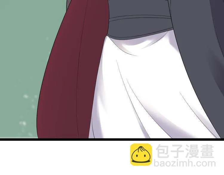 第24话 生气了？ 第75页