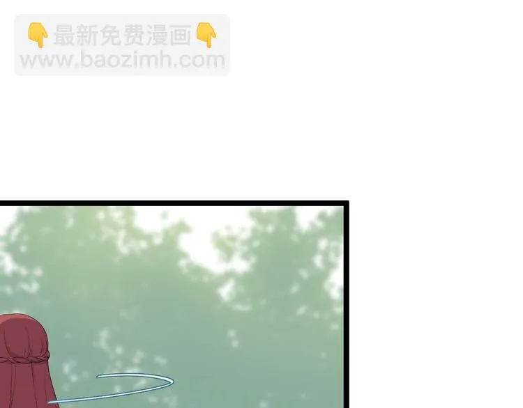第24话 生气了？ 第77页