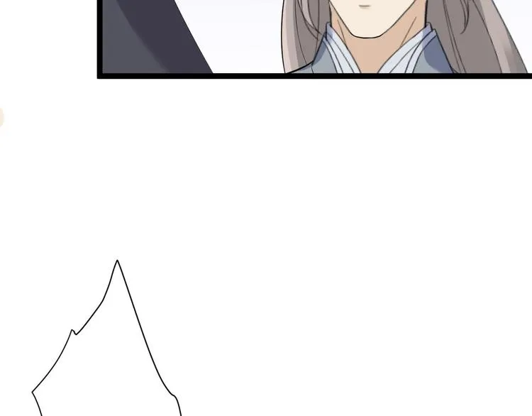 第24话 生气了？ 第81页