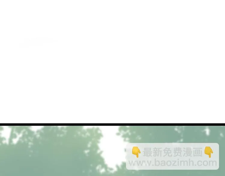 第24话 生气了？ 第83页
