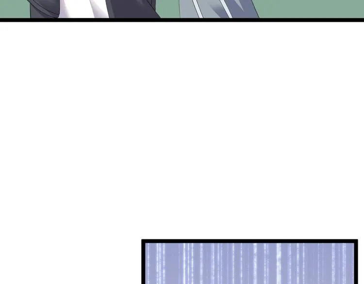 第24话 生气了？ 第85页