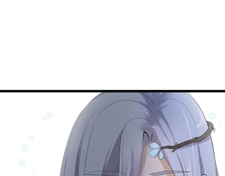 第24话 生气了？ 第92页