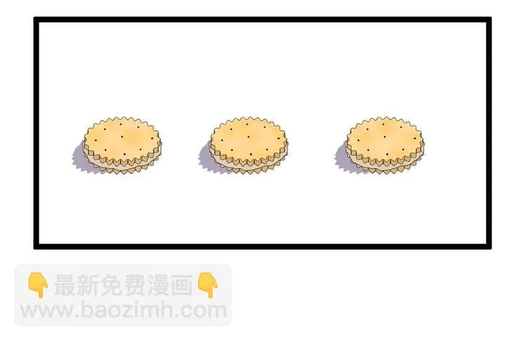 第24话 生气了？ 第99页