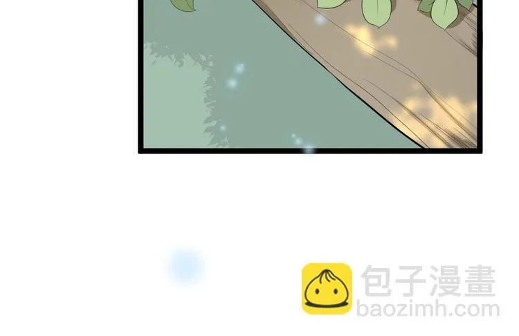 第25话 山之盟 第58页