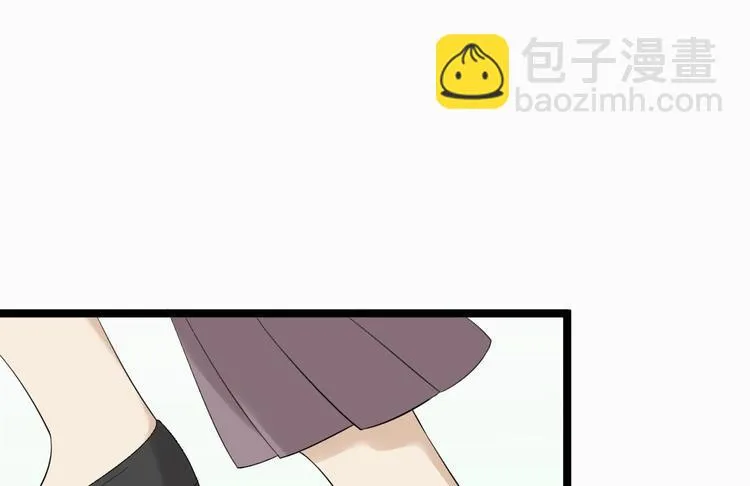 第25话 山之盟 第67页