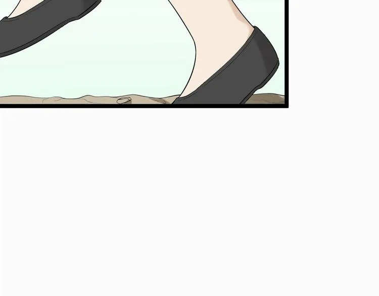 第25话 山之盟 第68页