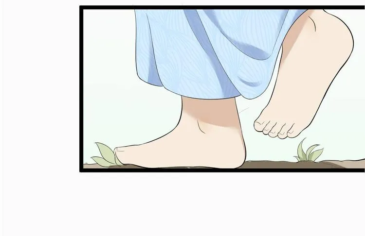 第25话 山之盟 第69页
