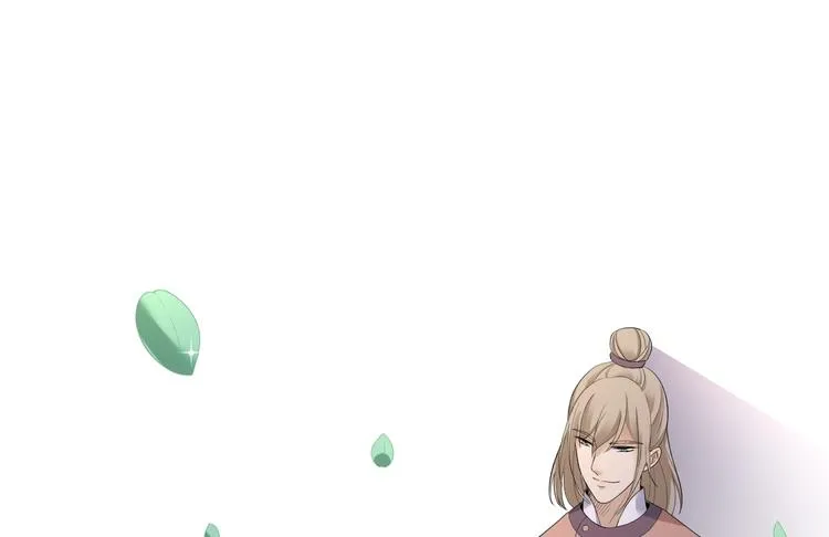第26话 一别千年 第27页