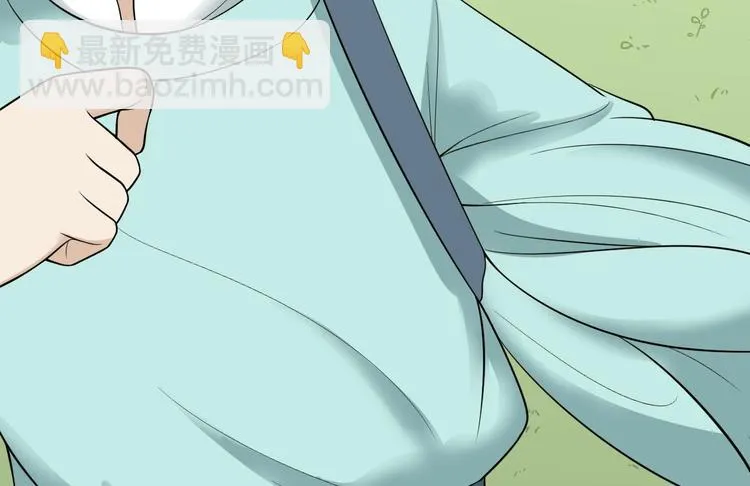 第26话 一别千年 第35页
