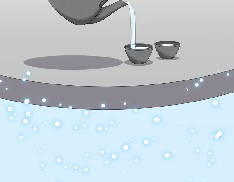 第26话 一别千年 第57页
