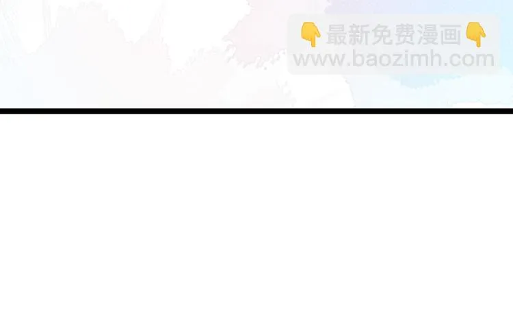 第26话 一别千年 第84页