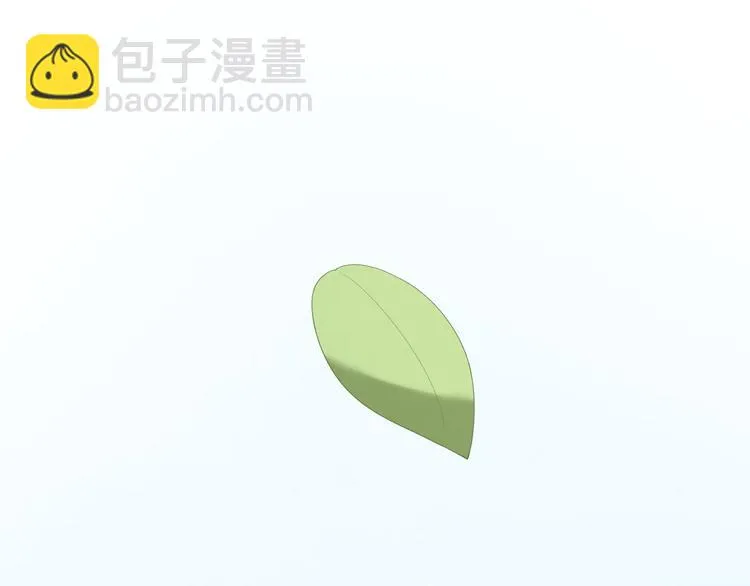 第27话 山崩 第5页