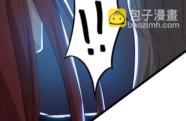 第29话 添一道伤都唯你是问 第29页