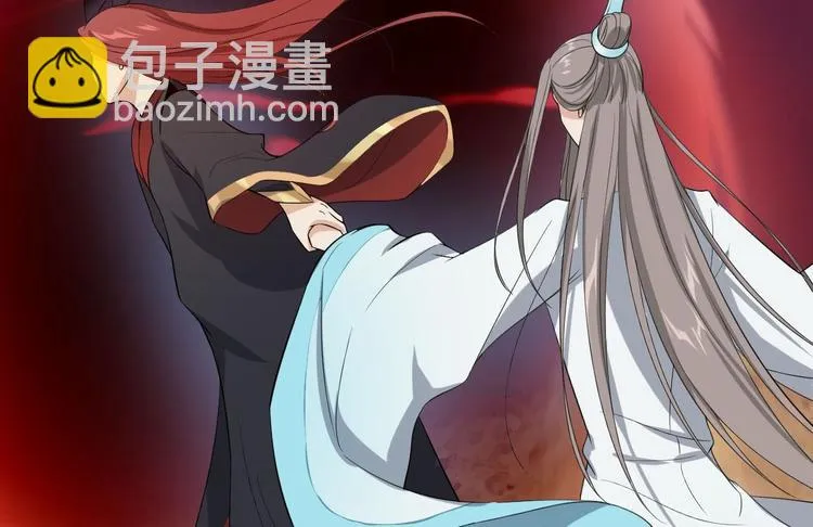 第29话 添一道伤都唯你是问 第74页