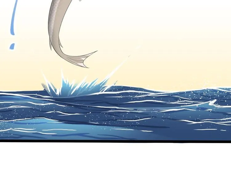 第30话 怅然若失 第29页