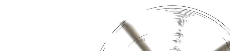 第30话 怅然若失 第31页