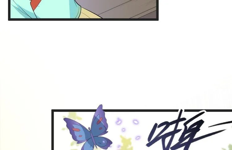 第30话 怅然若失 第62页