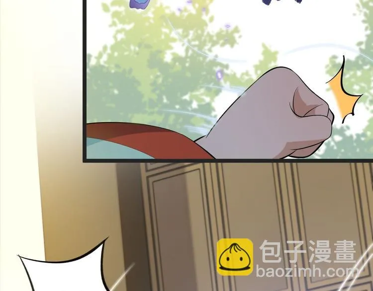 第30话 怅然若失 第63页